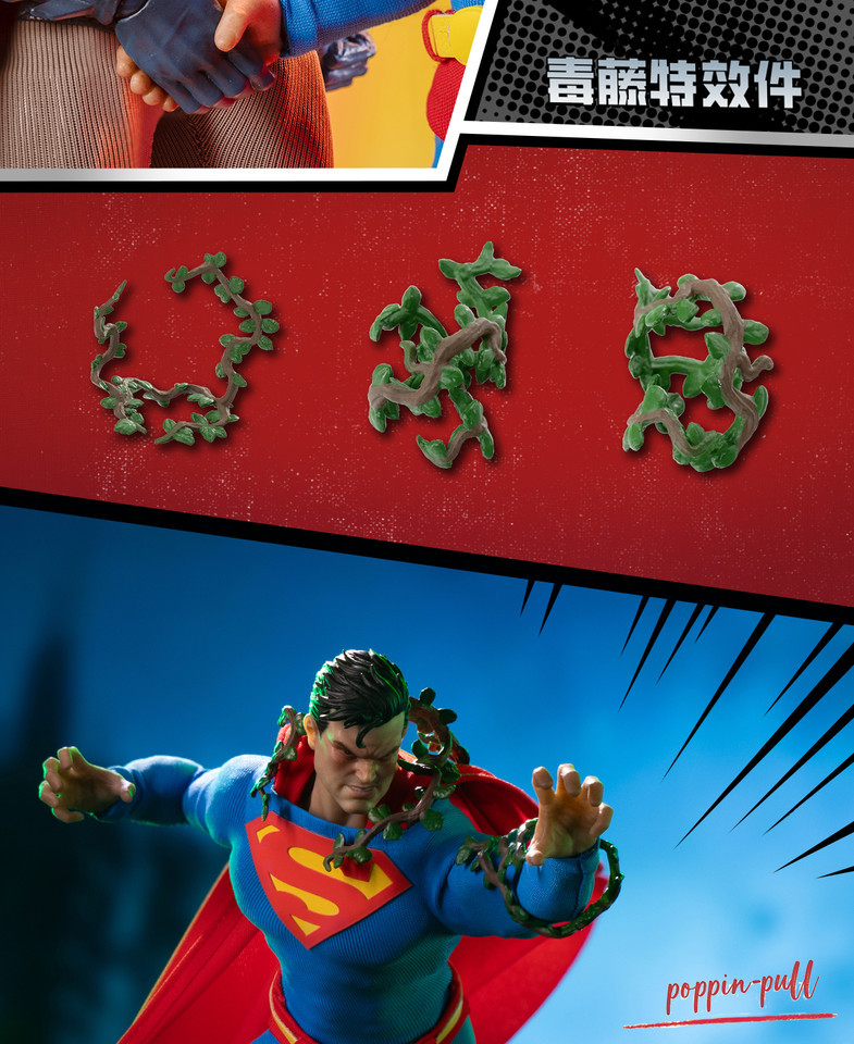 In stock POP MART GONG BATMAN: HUSH SERIES-SUPERMA<wbr/>N ACTION FIGURE TOY