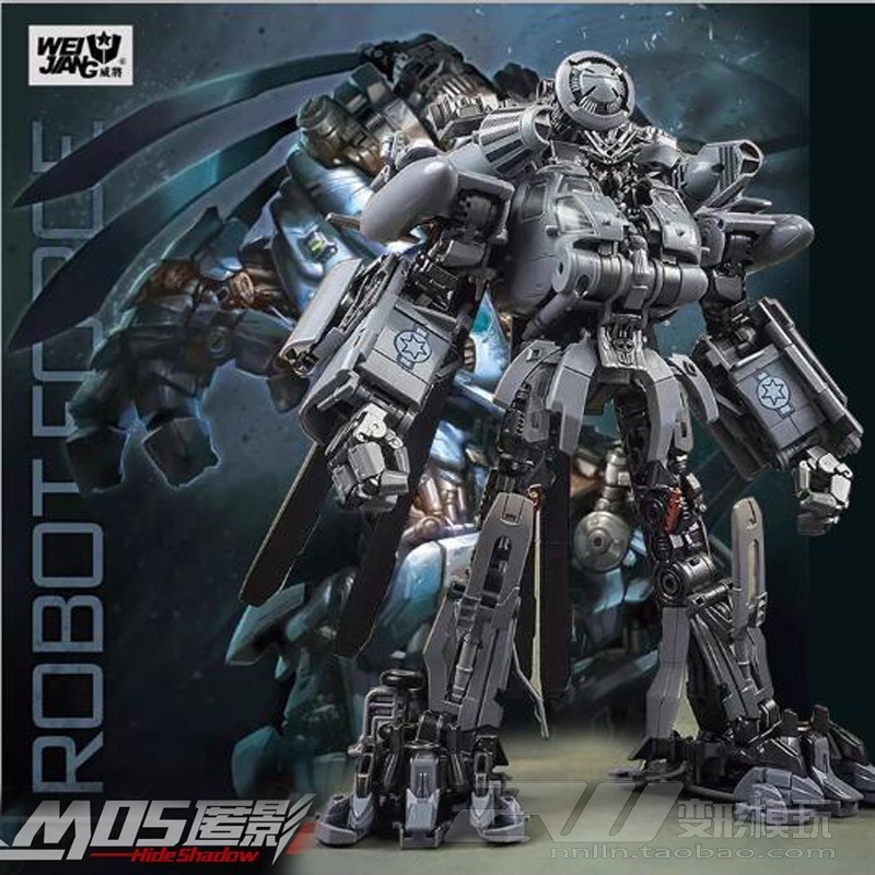 New WeiJiang WJ BLACKOUT M05 Hide Shadow Oversized SS08 Figure Deluxe Version Action Figure In Stock