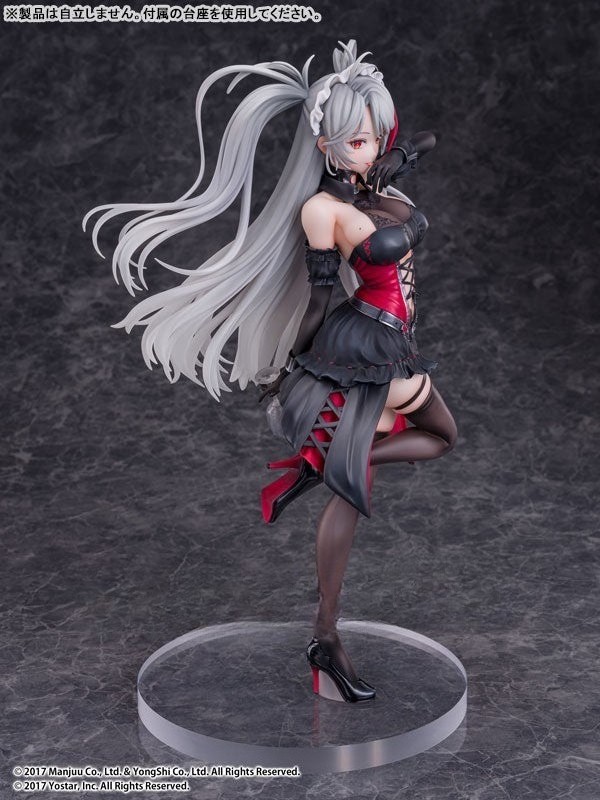 Pony Canyon Azur Lane-Prinz Eugen Kindred Evening Spirits 1/7 PVC Figure Model
