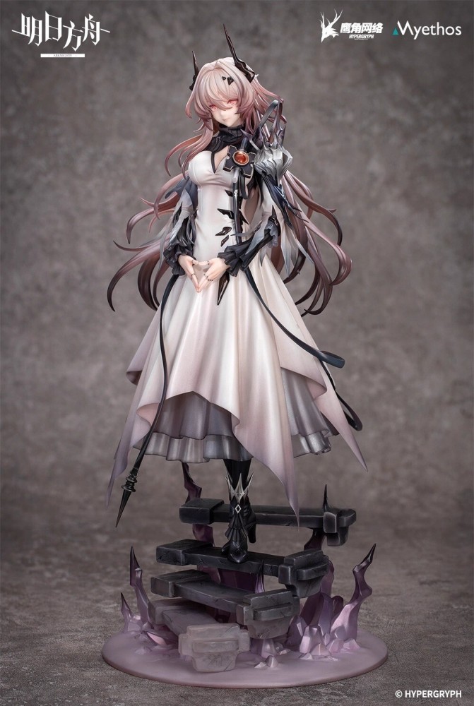 Arknights Civilight Eterna 1/7 - Official PVC Anime Figure Model Doll Toys