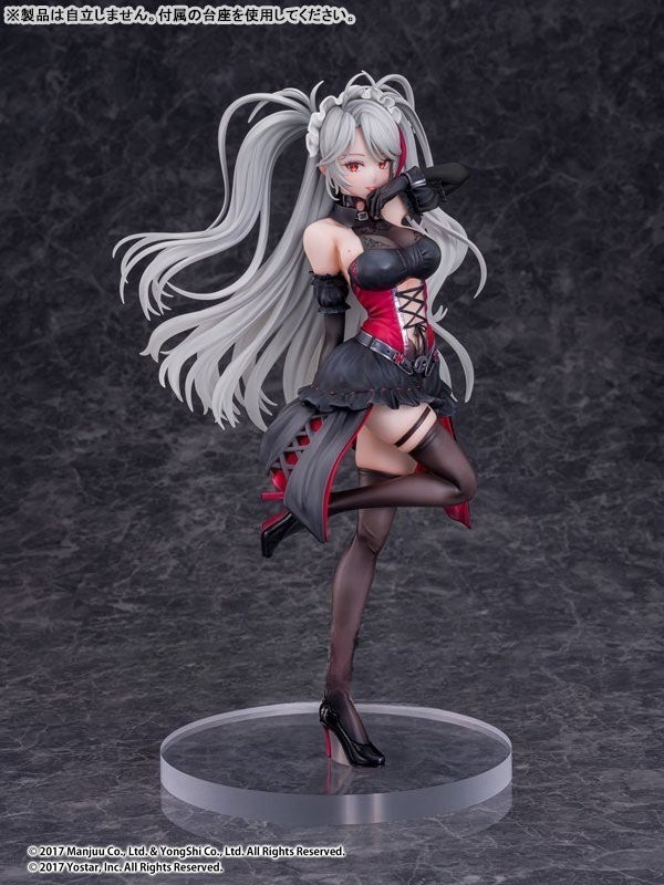 Pony Canyon Azur Lane-Prinz Eugen Kindred Evening Spirits 1/7 PVC Figure Model
