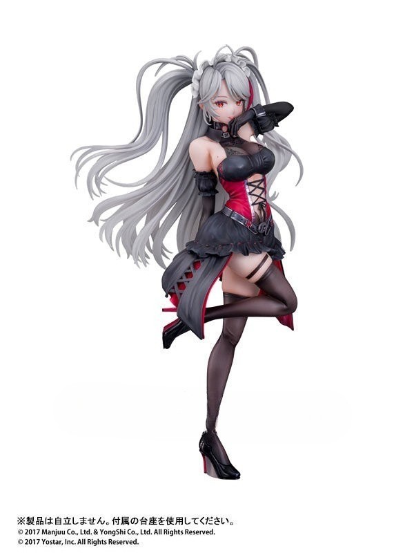 Pony Canyon Azur Lane-Prinz Eugen Kindred Evening Spirits 1/7 PVC Figure Model