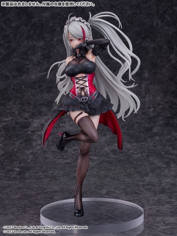 Pony Canyon Azur Lane-Prinz Eugen Kindred Evening Spirits 1/7 PVC Figure Model