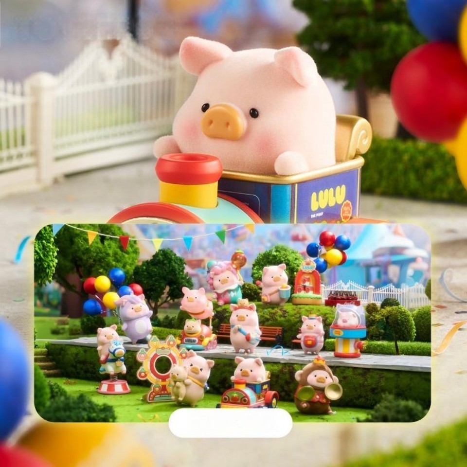 TOYZERO Lulu The Piggy Lululand Series Blind Box Figure Toy One Set of Basic