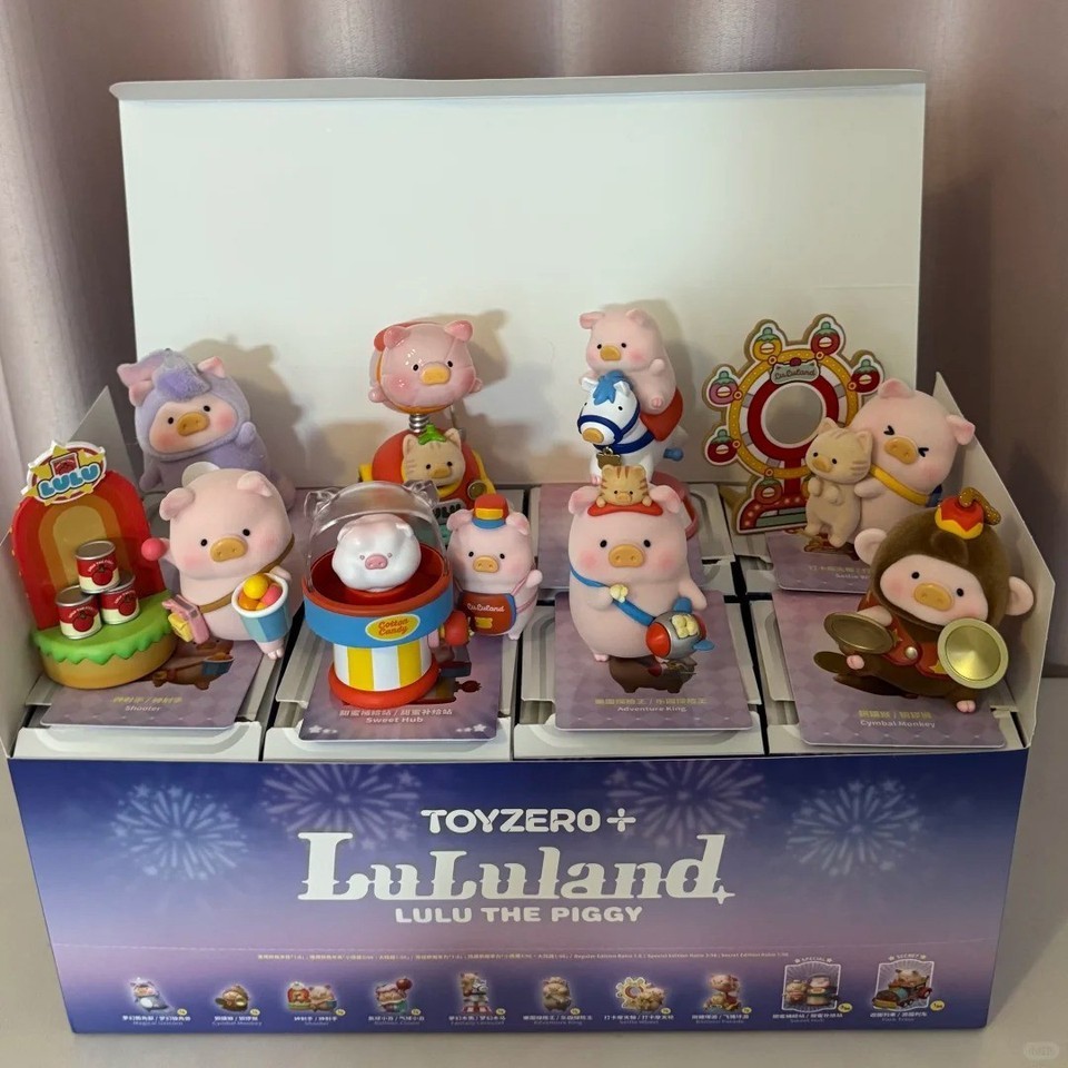 TOYZERO Lulu The Piggy Lululand Series Blind Box Figure Toy One Set of Basic