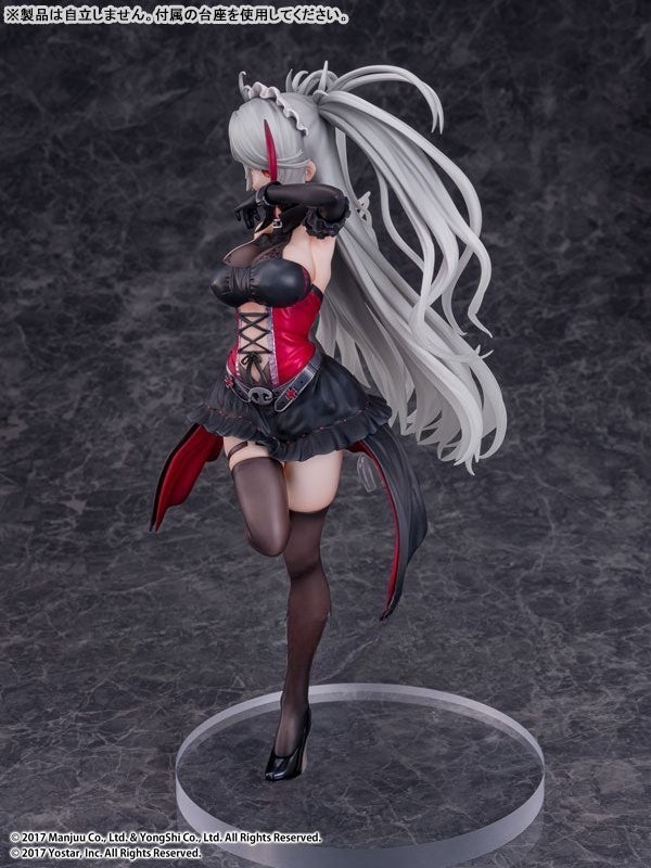 Pony Canyon Azur Lane-Prinz Eugen Kindred Evening Spirits 1/7 PVC Figure Model