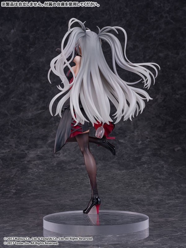 Pony Canyon Azur Lane-Prinz Eugen Kindred Evening Spirits 1/7 PVC Figure Model