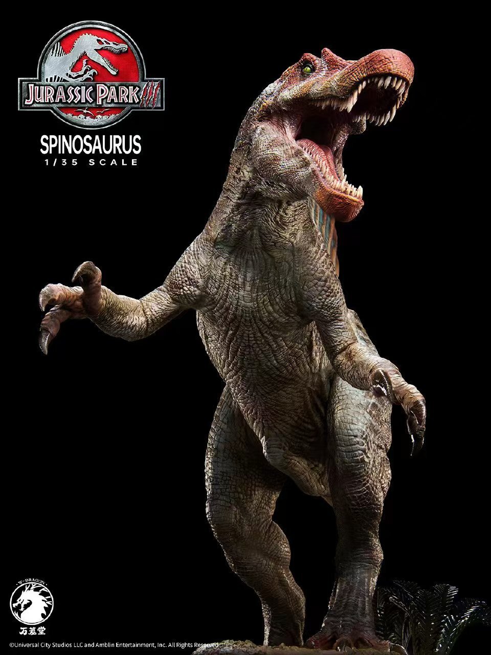 IN HAND W-Dragon 1/35 Spinosaurus Figure Dinosaur Spino Statue Collector Toy