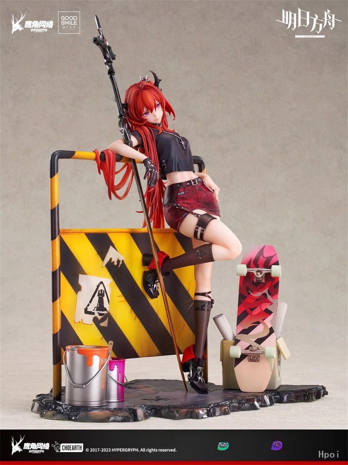 Ready! Official Arknights Surtr Liberte//Echec ver. 1/7 Figure Game Toy Collect