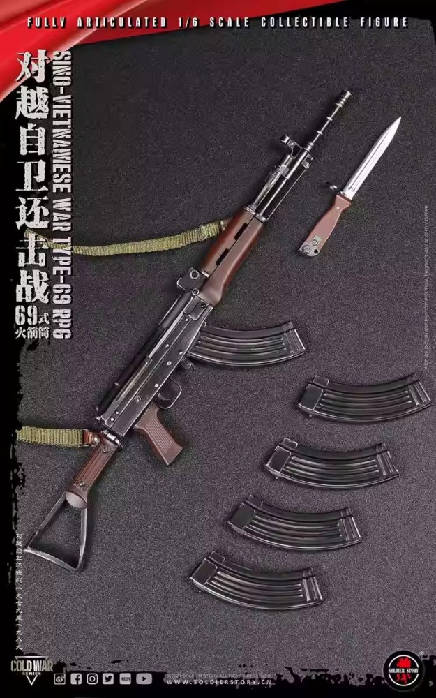 SoldierStory SS140 1/6 Type 69 Rocket Launcher Soldier Action Figure In Stock