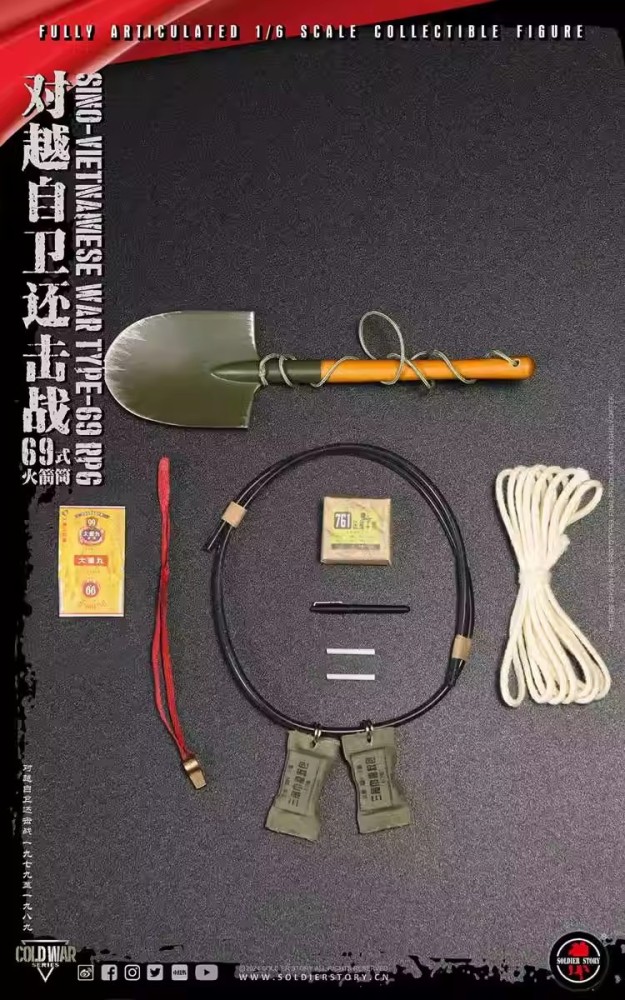 SoldierStory SS140 1/6 Type 69 Rocket Launcher Soldier Action Figure In Stock
