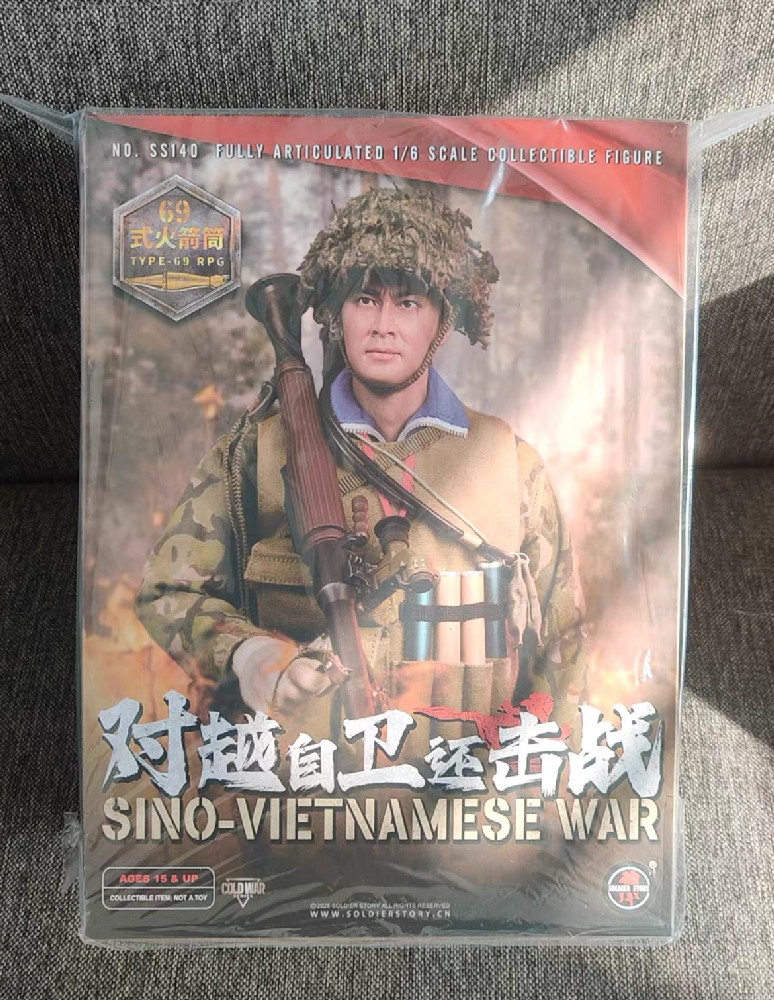 SoldierStory SS140 1/6 Type 69 Rocket Launcher Soldier Action Figure In Stock