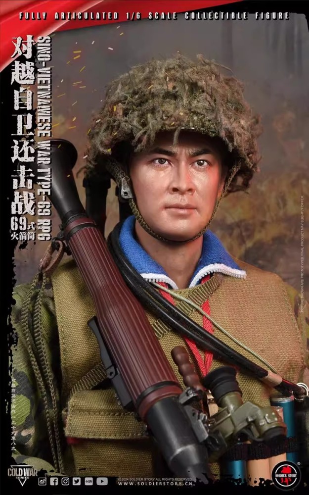 SoldierStory SS140 1/6 Type 69 Rocket Launcher Soldier Action Figure In Stock
