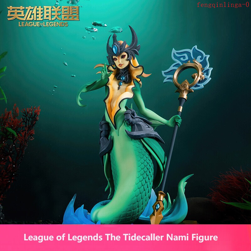 League of Legends Official The Tidecaller Nami Figure Statue Model Toys 27.5cm