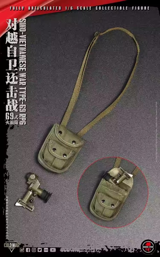 SoldierStory SS140 1/6 Type 69 Rocket Launcher Soldier Action Figure In Stock