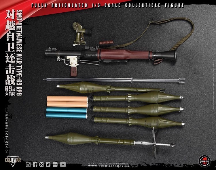 SoldierStory SS140 1/6 Type 69 Rocket Launcher Soldier Action Figure In Stock