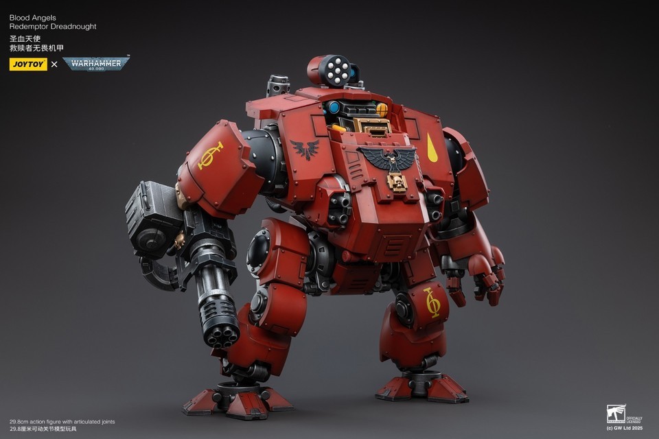 JOYTOY Warhammer 40k 1/18 action figures Blood Angels Redemptor Dreadnought