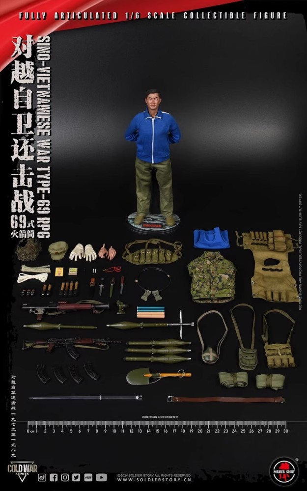 SoldierStory SS140 1/6 Type 69 Rocket Launcher Soldier Action Figure In Stock