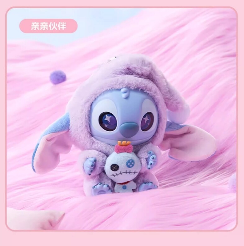 Authentic MINISO Stitch Eat Something Before Sleep Series Vinyl Figure Blind Box  NEW SEALED