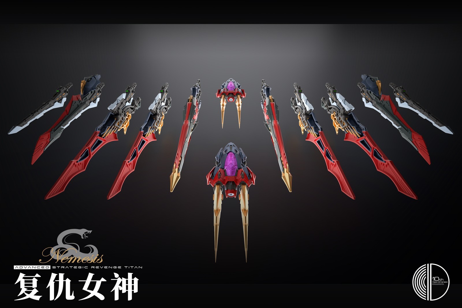 In Stock New Infinite Dimension 1/100 RT-002 Strategic Revenge Nemesis Model Kit