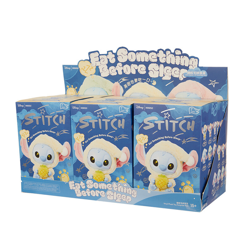 Authentic MINISO Stitch Eat Something Before Sleep Series Vinyl Figure Blind Box  NEW SEALED