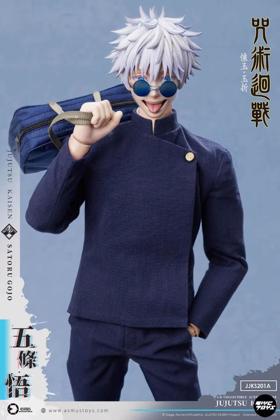 ASMUS JJKS201A 1/6 Jujutsu Kaisen Satoru Gojo Action Figure Model IN STOCK