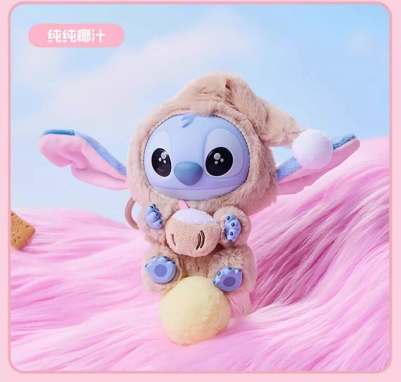 Authentic MINISO Stitch Eat Something Before Sleep Series Vinyl Figure Blind Box  NEW SEALED
