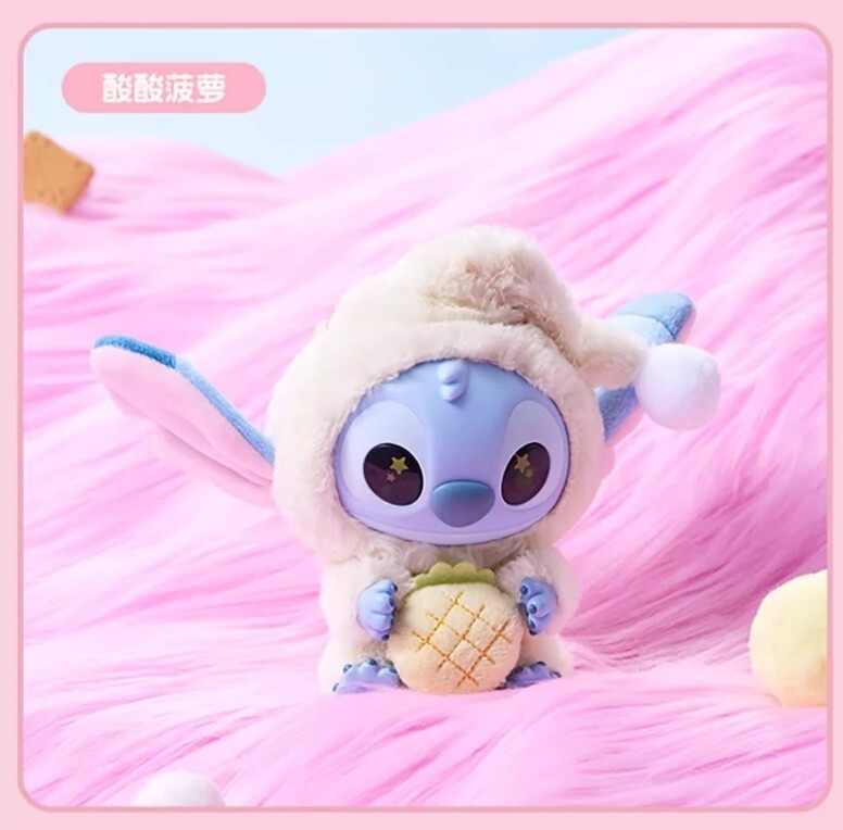 Authentic MINISO Stitch Eat Something Before Sleep Series Vinyl Figure Blind Box  NEW SEALED