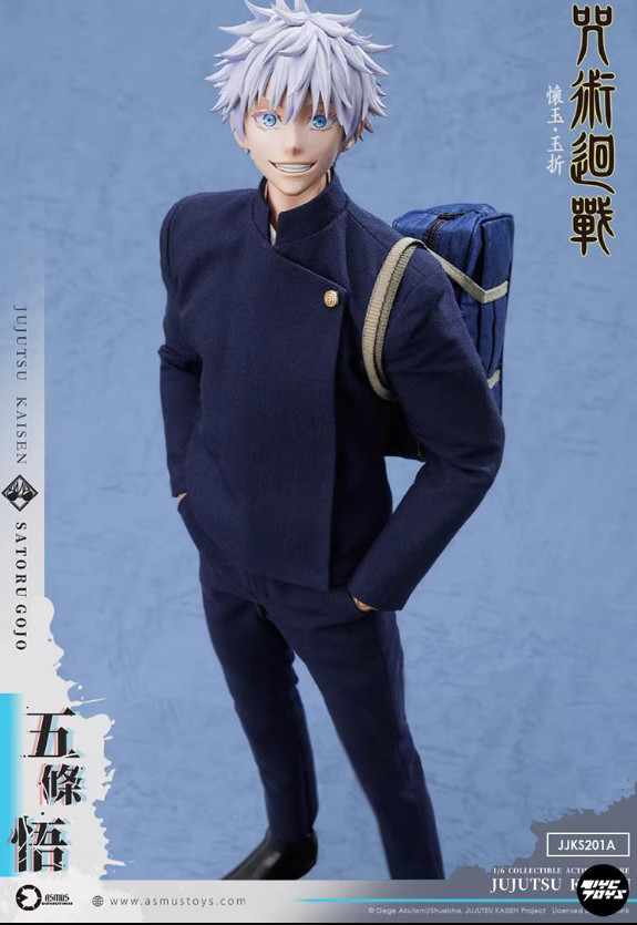 ASMUS JJKS201A 1/6 Jujutsu Kaisen Satoru Gojo Action Figure Model IN STOCK