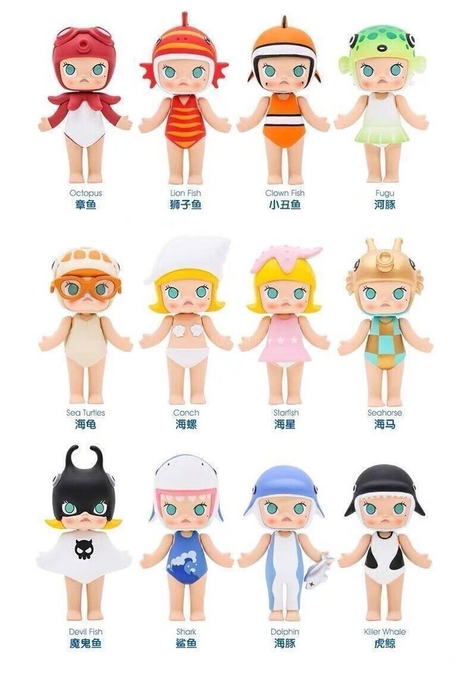 Authentic Molly Ocean Series (Set 12 Basic) Confirmed Blind Box Figure Designer
