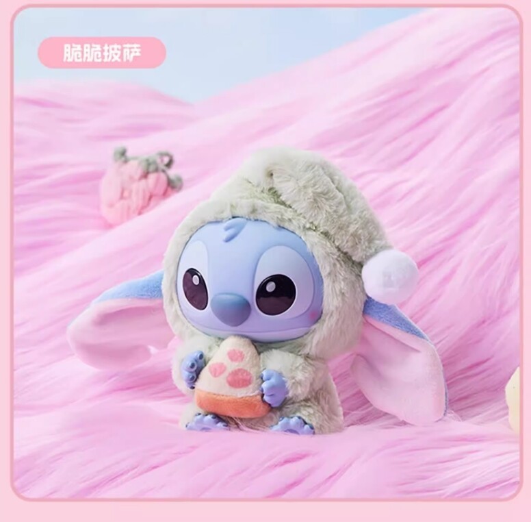 Authentic MINISO Stitch Eat Something Before Sleep Series Vinyl Figure Blind Box  NEW SEALED