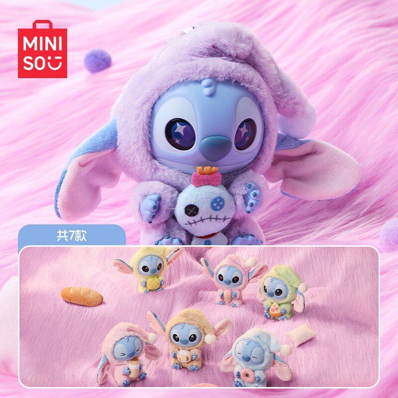 Authentic MINISO Stitch Eat Something Before Sleep Series Vinyl Figure Blind Box  NEW SEALED