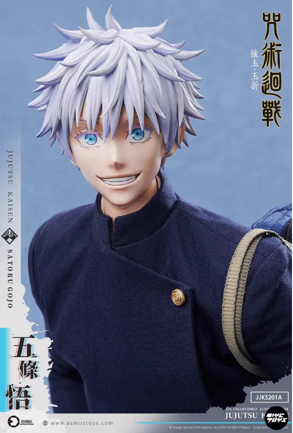 ASMUS JJKS201A 1/6 Jujutsu Kaisen Satoru Gojo Action Figure Model IN STOCK