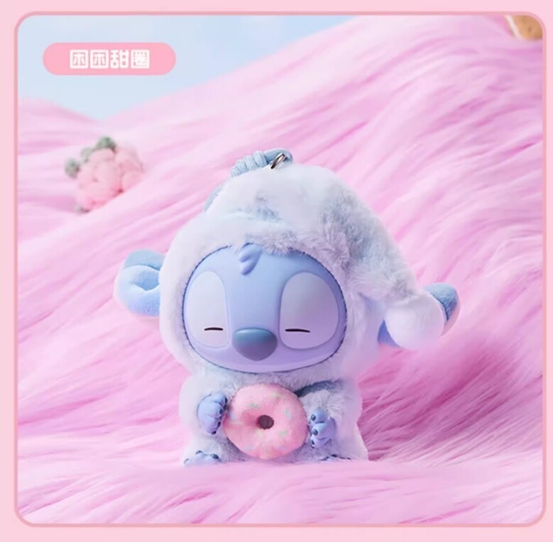 Authentic MINISO Stitch Eat Something Before Sleep Series Vinyl Figure Blind Box  NEW SEALED