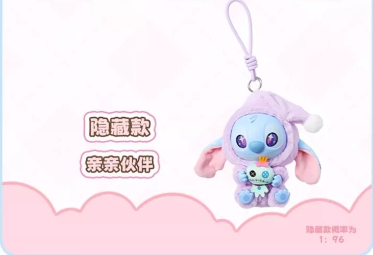 Authentic MINISO Stitch Eat Something Before Sleep Series Vinyl Figure Blind Box  NEW SEALED
