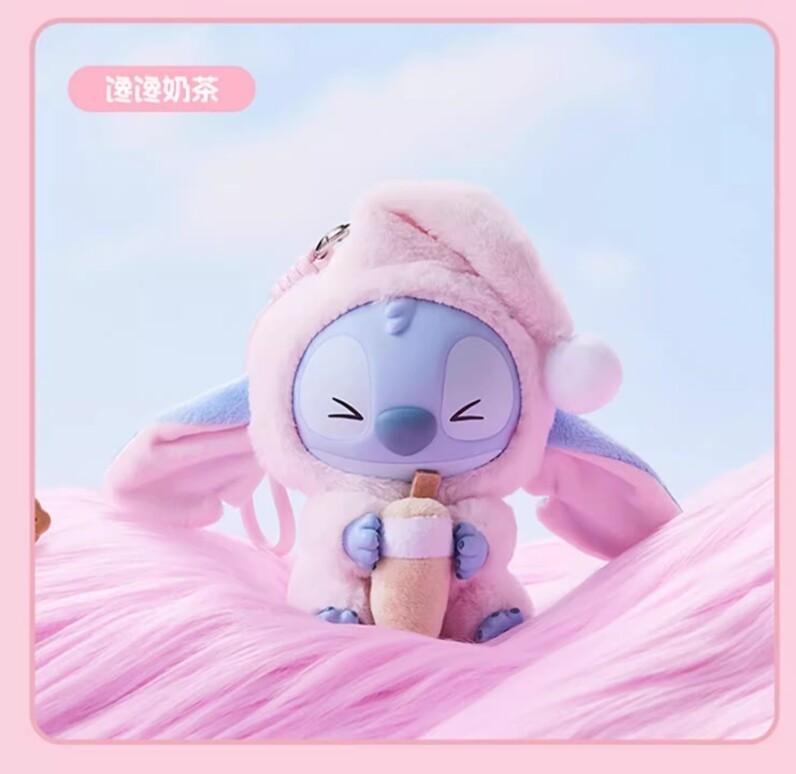Authentic MINISO Stitch Eat Something Before Sleep Series Vinyl Figure Blind Box  NEW SEALED