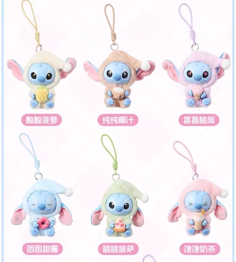 Authentic MINISO Stitch Eat Something Before Sleep Series Vinyl Figure Blind Box  NEW SEALED