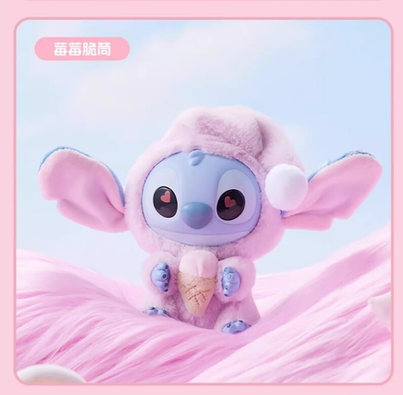 Authentic MINISO Stitch Eat Something Before Sleep Series Vinyl Figure Blind Box  NEW SEALED