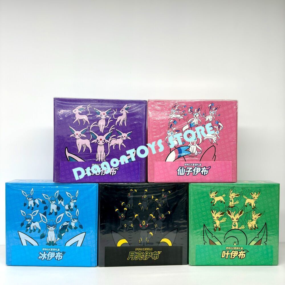 Pokemon S-Chinese Eevee GX 5 Gift Box Set Glaceon Leafeon Umbreon Sylveon Espeon