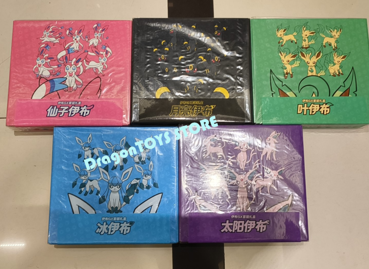 Pokemon S-Chinese Eevee GX 5 Gift Box Set Glaceon Leafeon Umbreon Sylveon Espeon