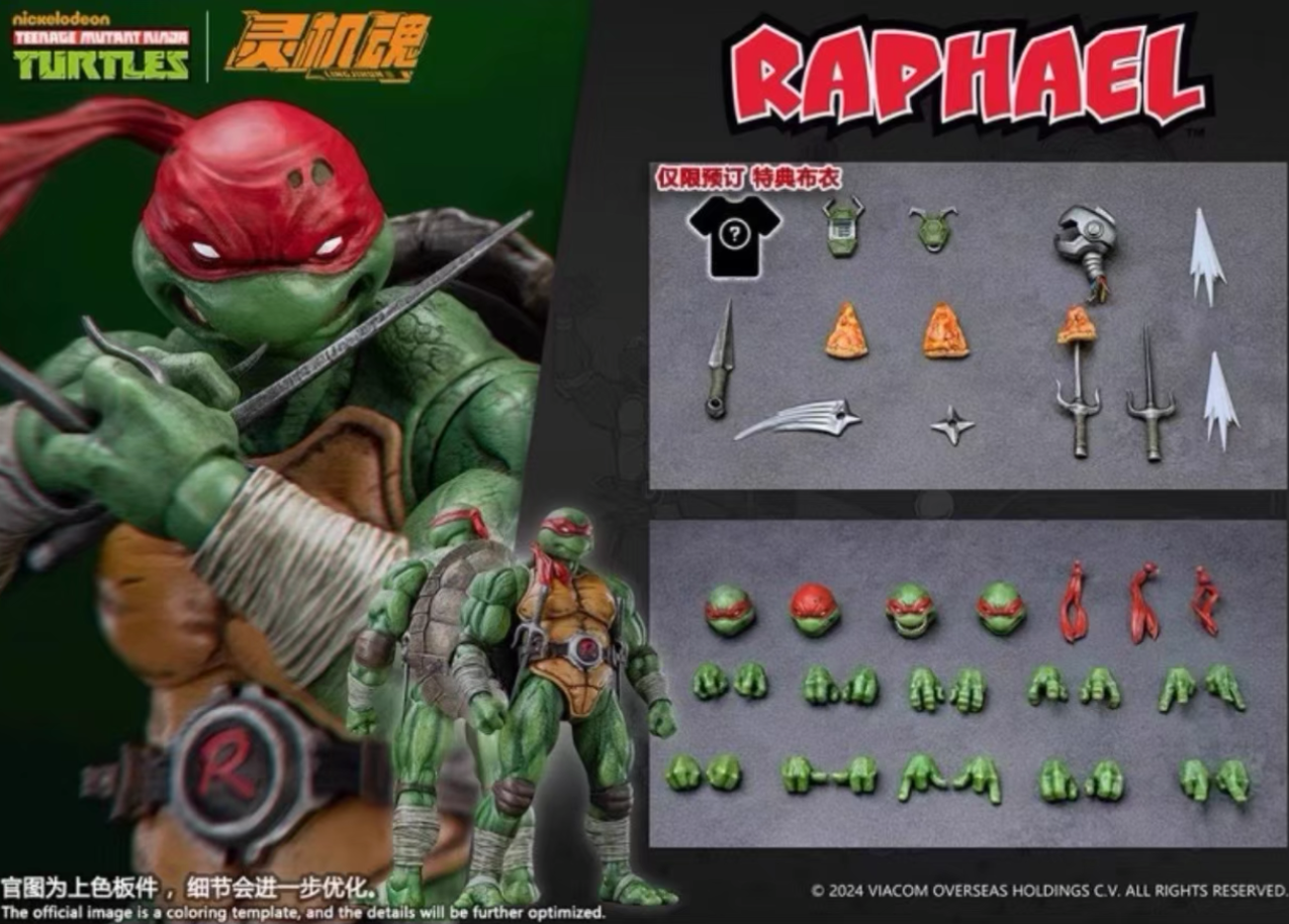 LING JIHUN 1/12 TMNT Action Figure Complete Leo Raph Don Mikey Set Of 4