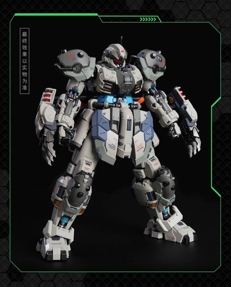 Ready! New Moshow Progenitor Effect Excellent Tyrant Foxhound Second Squad Set