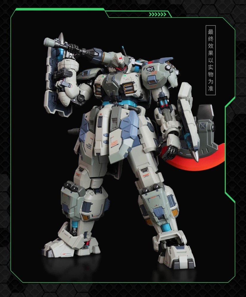 Ready! New Moshow Progenitor Effect Excellent Tyrant Foxhound Second Squad Set
