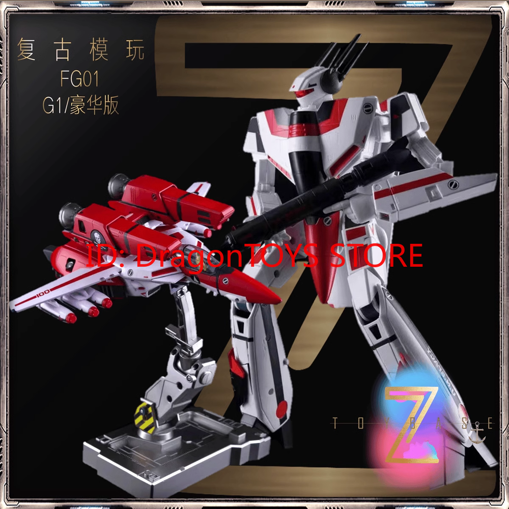 Ready! New FG Model FG-01 Sky Fire w/ Fast Pack Armor Deluxe Ver. Action Figure