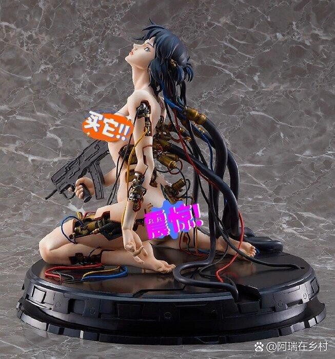 With Fans! GHOST IN THE SHELL Kusanagi Motoko 1/4 Resin Figure Model Genuine