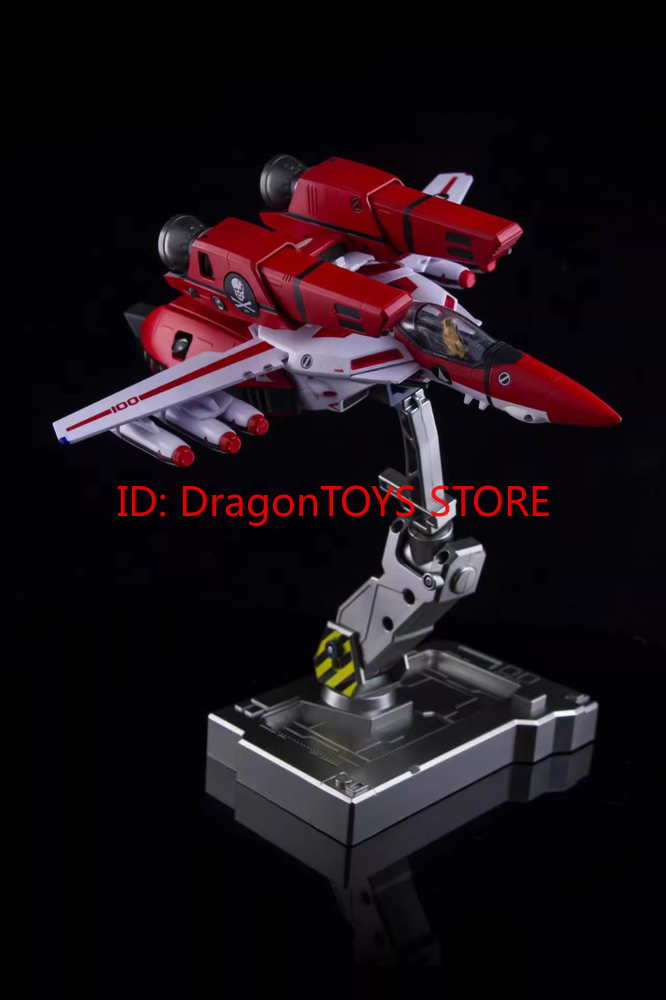 Ready! New FG Model FG-01 Sky Fire w/ Fast Pack Armor Deluxe Ver. Action Figure
