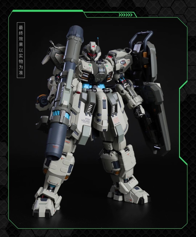 Ready! New Moshow Progenitor Effect Excellent Tyrant Foxhound Second Squad Set