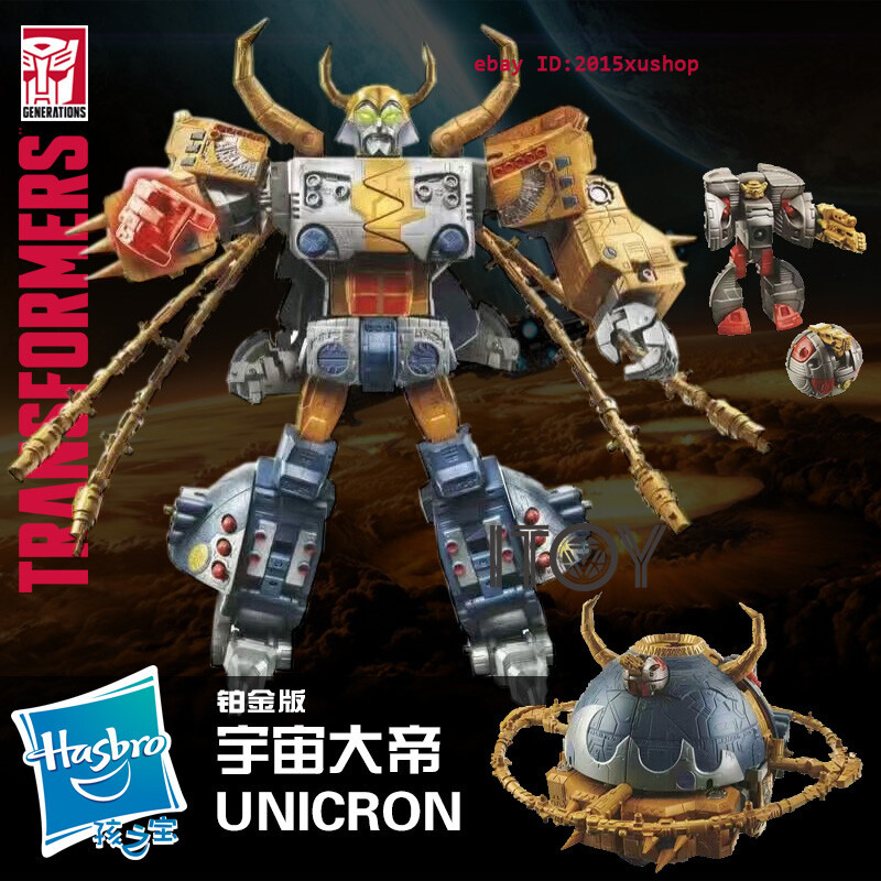 Hasbro Transformers Autobots Platinum Edition Unicron Collection Figure Model