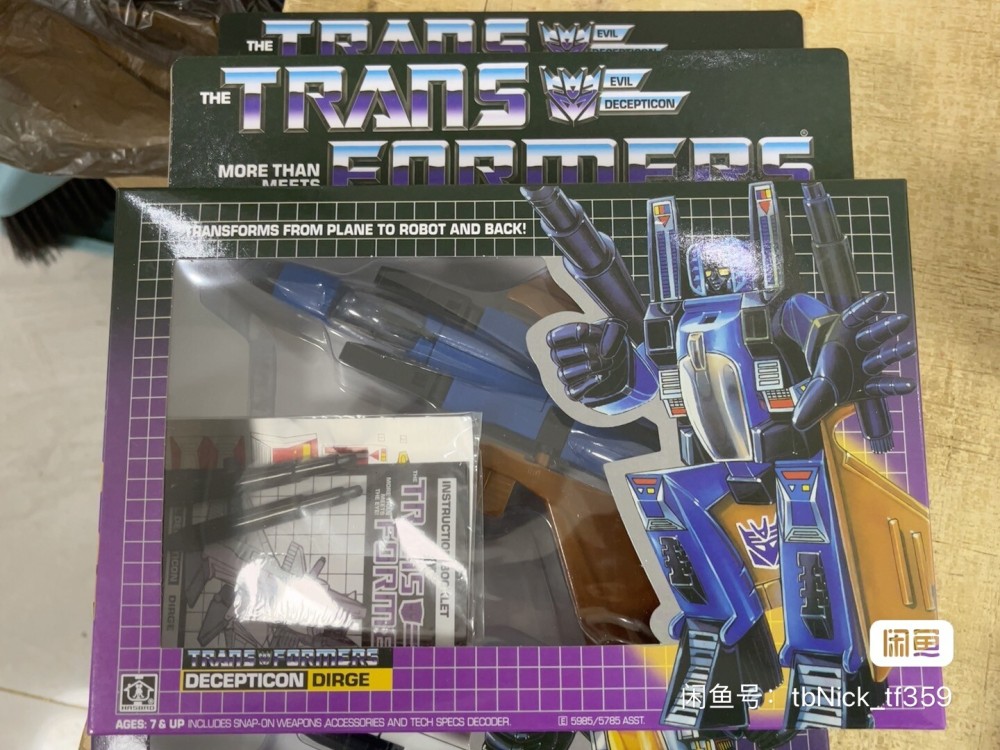 G1 Reissue Starscream/Skywarp/Thundercracker/Ramjet/Thrust/Dirge New IN BOX