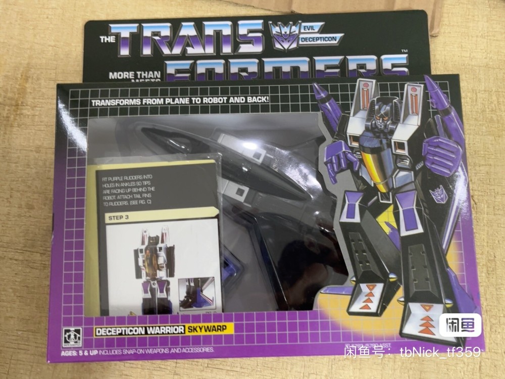 G1 Reissue Starscream/Skywarp/Thundercracker/Ramjet/Thrust/Dirge New IN BOX